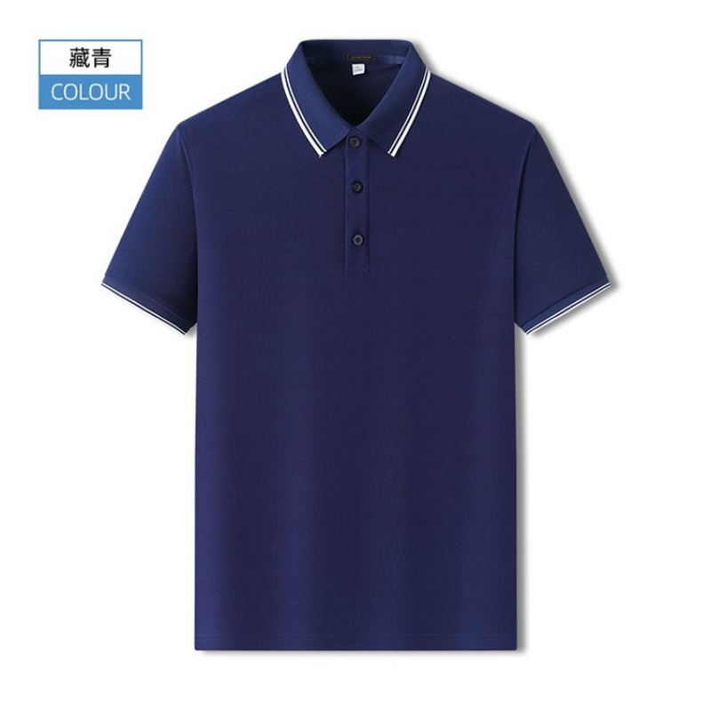 Summer Men's Slim Fit Pique Po - đánh giá và giá Polo Shirt Pique